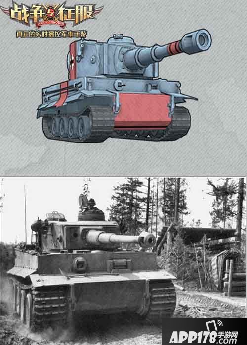 战争与征服彩铅画风战场