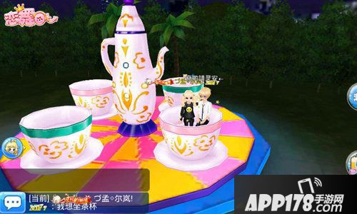 恋舞ol新版本今日上线