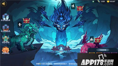 剑网3指尖江湖pve新增玩法解析