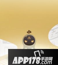 一起来捉妖土元宝宝属性图鉴