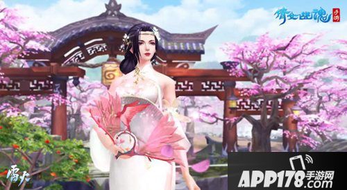 倩女幽魂手游四月更新时间