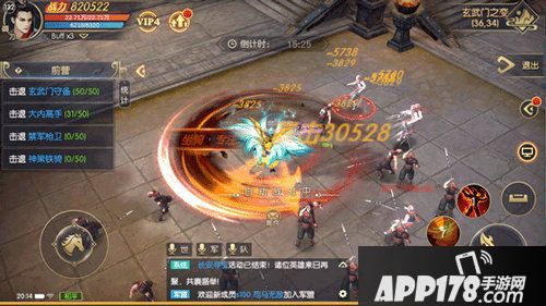 天下长安帝王道巅峰决战震撼开启