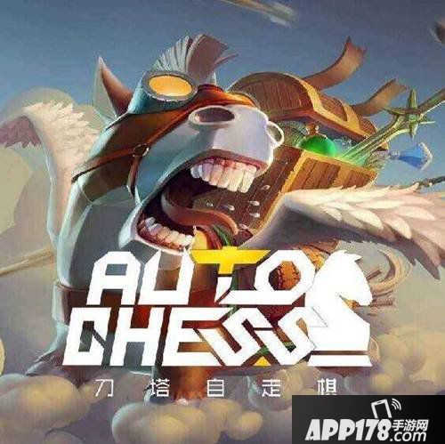 自走棋手游连败技巧