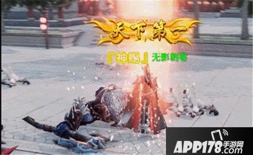 龙武手游职业抢先看 