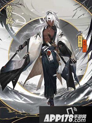 阴阳师月夜行云竹林清风 万年竹全新皮肤登场