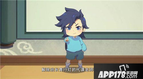 阴阳师百鬼幼儿园 