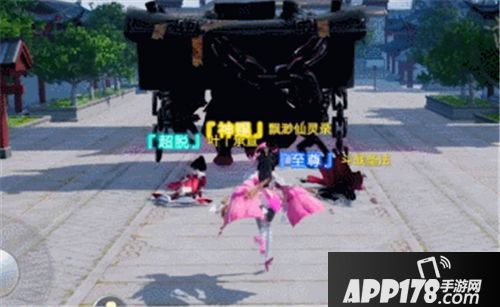 龙武手游职业抢先看 