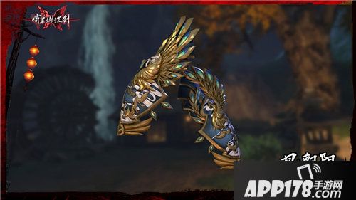 流星蝴蝶剑新版本群雄助拳