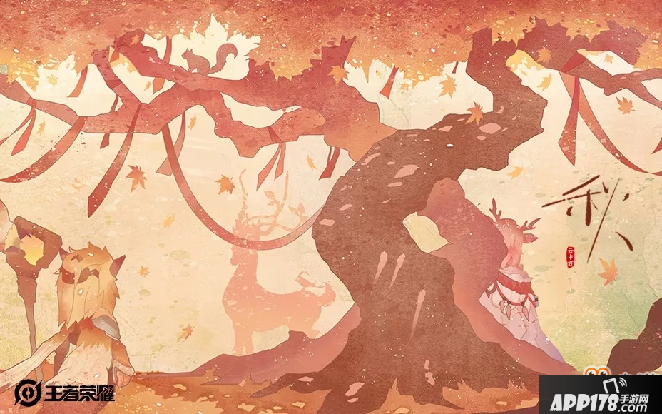 王者荣耀新英雄瑶什么时候上线？王者荣耀新英雄瑶一技能二技能三技能是什么