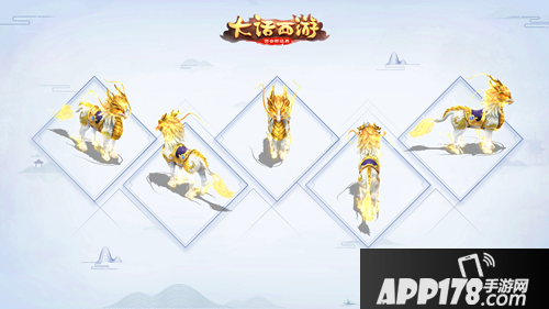 大话西游手游龙争虎斗 超级联赛三天上线