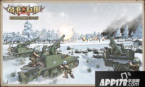 战争与征服彩铅画风战场