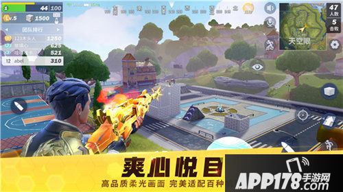 堡垒前线破坏与创造限量删档测试开启