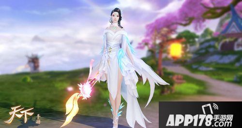 天下手游惊艳外观欣赏