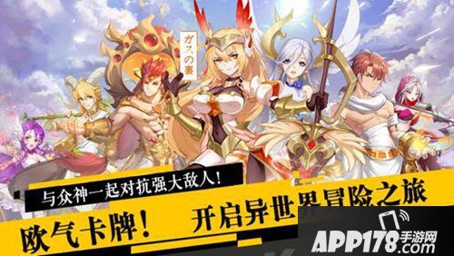 闪烁之光删档不付费首测