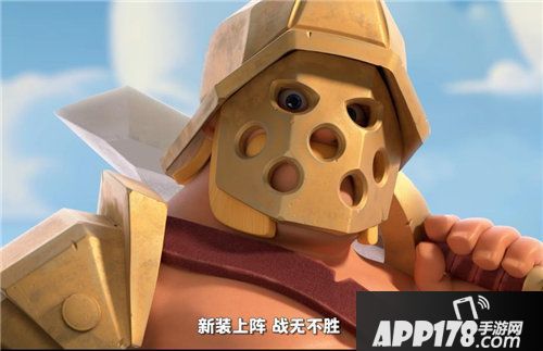 部落冲突月度挑战及蛮王皮肤推出