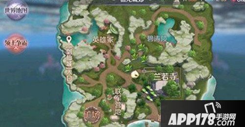 完美世界手游花花舞隐藏任务攻略