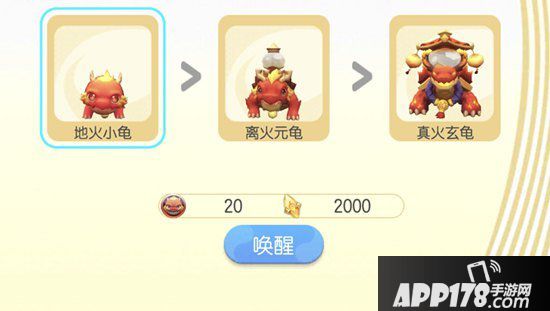 一起来捉妖全妖灵获得方式汇总