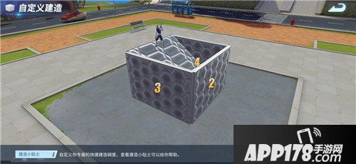 堡垒前线沙盒玩法