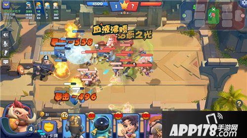 梦塔防手游ios上线时间