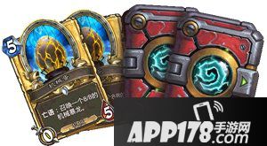 炉石传说砰砰博士赴死节 领取满满免费奖励