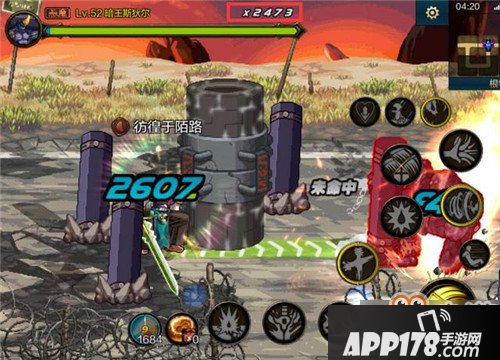 DNF手游徽章如何获得更多？DNF手游有多少种品质徽章