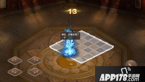 问道手游通天塔神秘房间