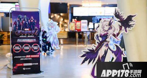 闪烁之光西瓜超级粉丝节