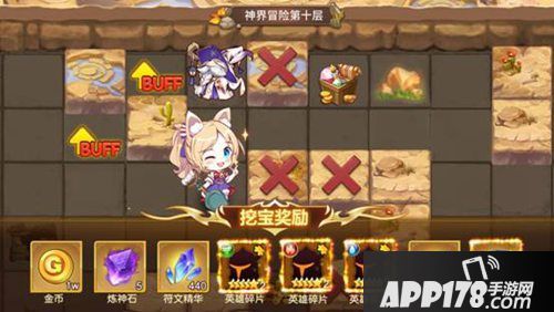 闪烁之光删档不付费首测