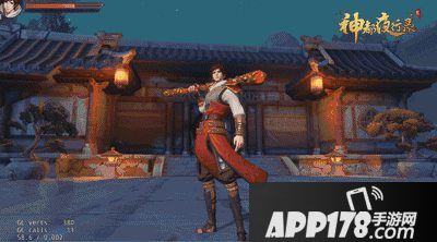 神都夜行录妖灵曹炎解析