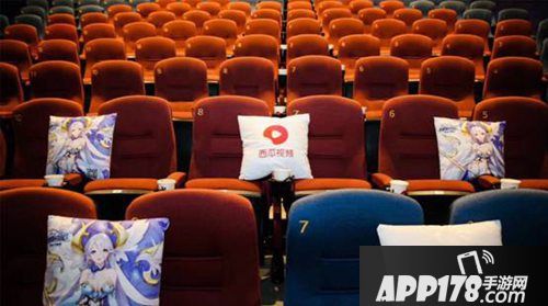 <a href=http://www.app178.com/game/shanshuozhiguang/ target=_blank class=infotextkey>闪烁之光</a>西瓜超级粉丝节