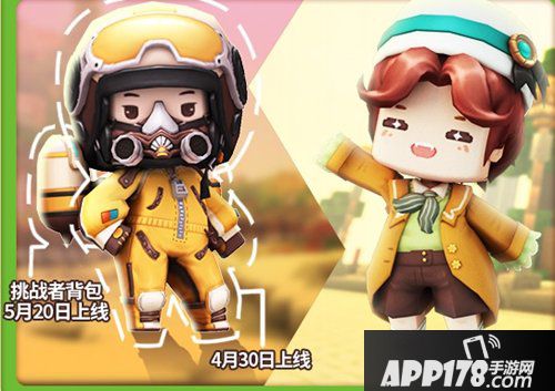 迷你世界4月24日更新 人人都是小作家