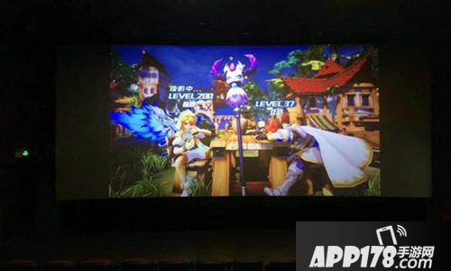 闪烁之光西瓜超级粉丝节