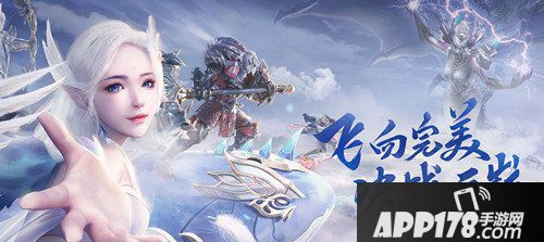 完美世界手游职业平衡