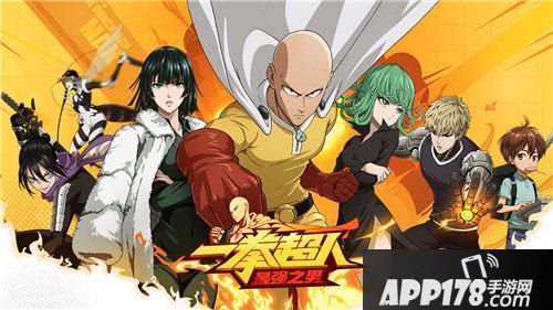 一拳超人最强之男今日付费测试