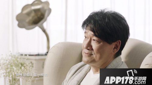 问道手游周华健代言