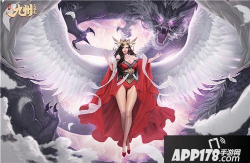 九州飞凰录线下主题<a href=http://www.app178.com/huodong/ target=_blank class=infotextkey>活动</a>