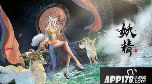 完美世界手游公测今日开启