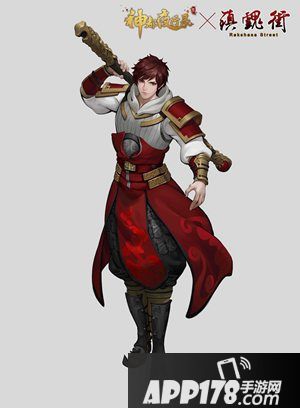 神都夜行录联动正式开启