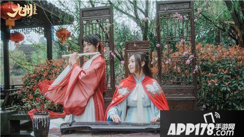 九州飞凰录线下主题活动