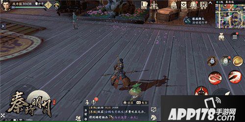 腾讯秦时明月手游测试开启