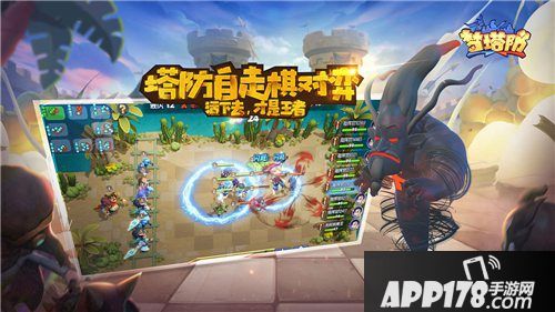 梦塔防手游先锋测试