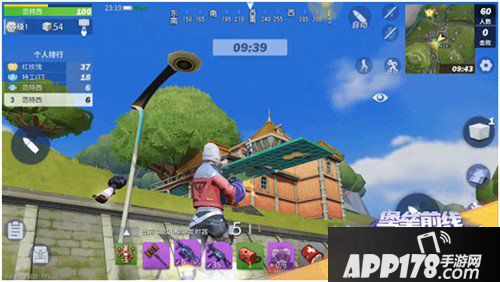 堡垒前线破坏与创造射击