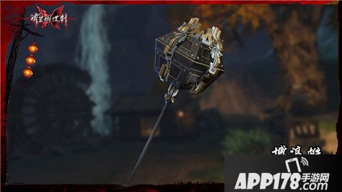 流星蝴蝶剑新版本群雄助拳