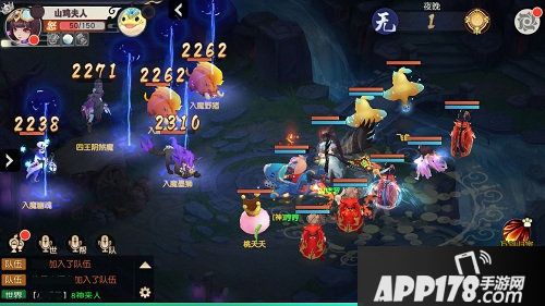 火王陈浩南建立第一帮