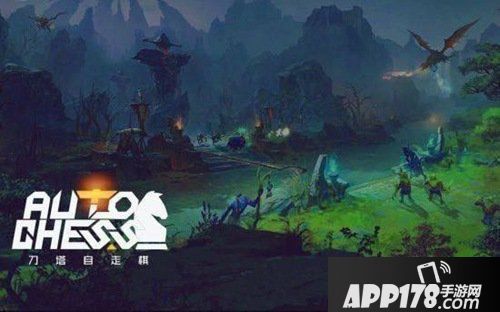 自走棋手游地精骑士打法要点