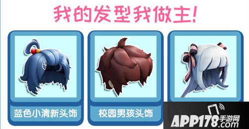 迷你世界更新预告来袭 快带上微缩武器踏入传送门