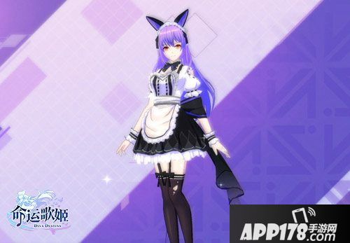 命运歌姬女仆执事装登场