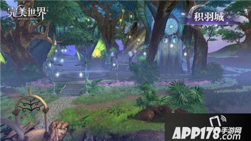 完美世界手游羽族背景故事