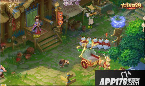 大话西游手游4月18日更新 新主角伙伴逆天魔现世