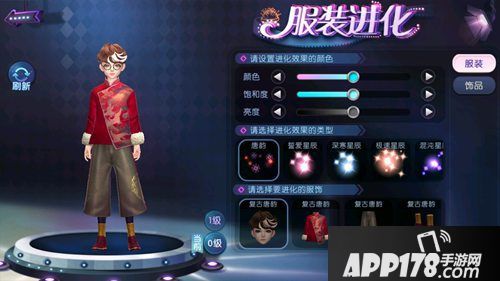 劲舞团手游花式舞王活动等你